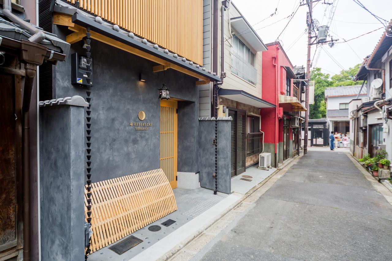 Resi Stay Yasaka-An Kyoto Exterior foto